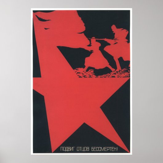 USSR CCCP Propaganda-Posters uit de Koude Oorlog S Poster (Voorkant)