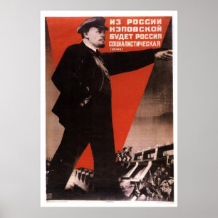 USSR CCCP Propaganda-Posters uit de Koude Oorlog S Poster