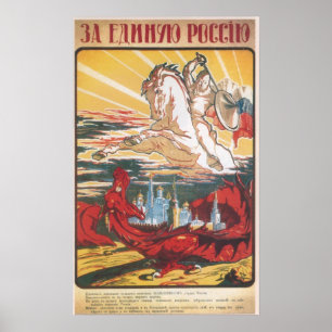 USSR CCCP Propaganda-Posters uit de Koude Oorlog S Poster