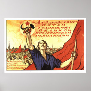 USSR CCCP Propaganda-Posters uit de Koude Oorlog S Poster