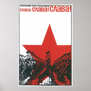 USSR CCCP Propaganda-Posters uit de Koude Oorlog S Poster