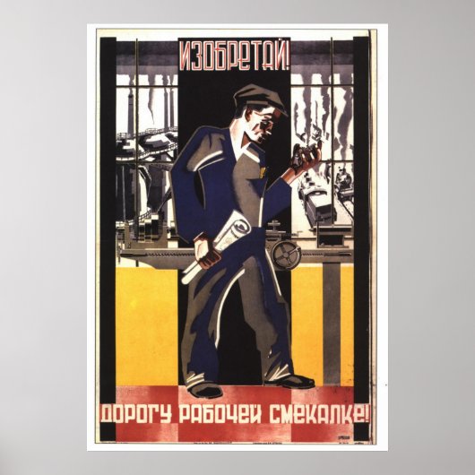 USSR CCCP Propaganda-Posters uit de Koude Oorlog S Poster (Voorkant)