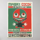 USSR CCCP Propaganda-Posters uit de Koude Oorlog S Poster (Voorkant)