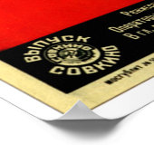 USSR CCCP Propaganda-Posters uit de Koude Oorlog S Poster (Hoek)