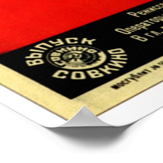 USSR CCCP Propaganda-Posters uit de Koude Oorlog S Poster (Hoek)