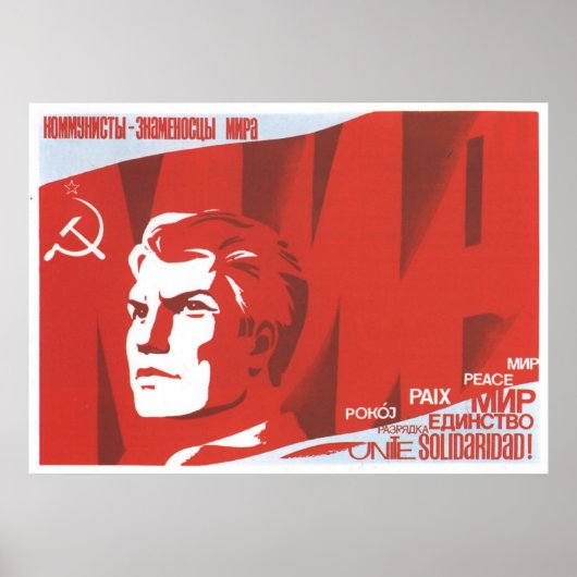 USSR CCCP Propaganda-Posters uit de Koude Oorlog S Poster (Voorkant)