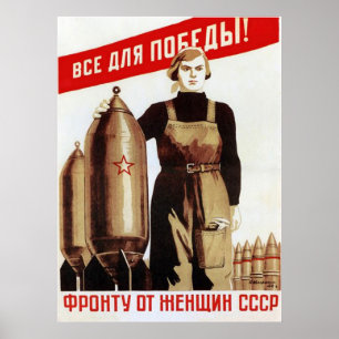 USSR CCCP Propaganda-Posters uit de Koude Oorlog S Poster