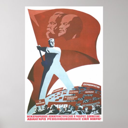 USSR CCCP Propaganda-Posters uit de Koude Oorlog S Poster (Voorkant)