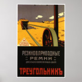 USSR CCCP Propaganda-Posters uit de Koude Oorlog S Poster (Voorkant)