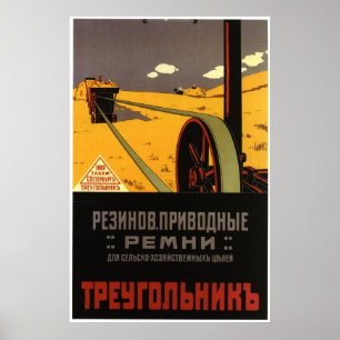 USSR CCCP Propaganda-Posters uit de Koude Oorlog S Poster