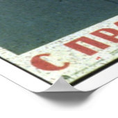 USSR CCCP Propaganda-Posters uit de Koude Oorlog S Poster (Hoek)