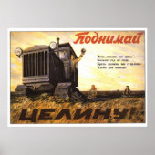 USSR CCCP Propaganda-Posters uit de Koude Oorlog S Poster (Voorkant)