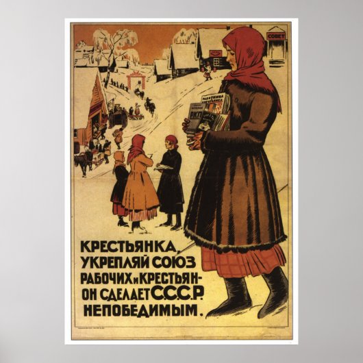 USSR CCCP Propaganda-Posters uit de Koude Oorlog S Poster (Voorkant)