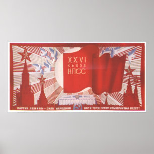 USSR CCCP Propaganda-Posters uit de Koude Oorlog S Poster