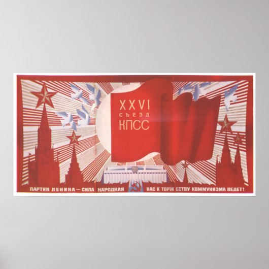 USSR CCCP Propaganda-Posters uit de Koude Oorlog S Poster (Voorkant)