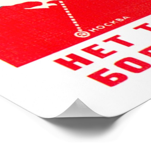 USSR CCCP Propaganda-Posters uit de Koude Oorlog S Poster (Hoek)