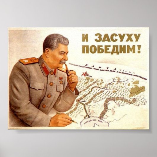 USSR CCCP Propaganda-Posters uit de Koude Oorlog S Poster (Voorkant)