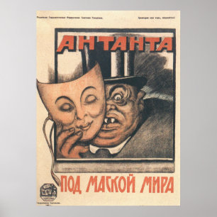 USSR CCCP Propaganda-Posters uit de Koude Oorlog S Poster