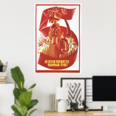 USSR CCCP Propaganda-Posters uit de Koude Oorlog S Poster (Thuiskantoor)