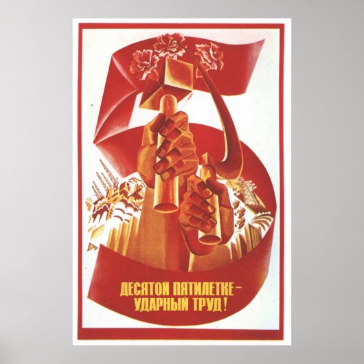 USSR CCCP Propaganda-Posters uit de Koude Oorlog S Poster (Voorkant)