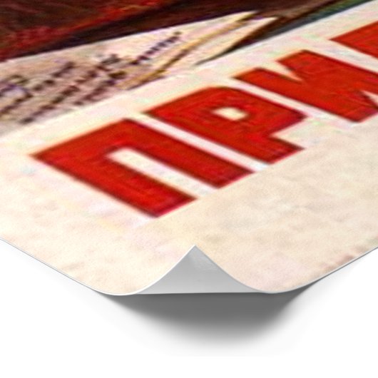 USSR CCCP Propaganda-Posters uit de Koude Oorlog S Poster (Hoek)