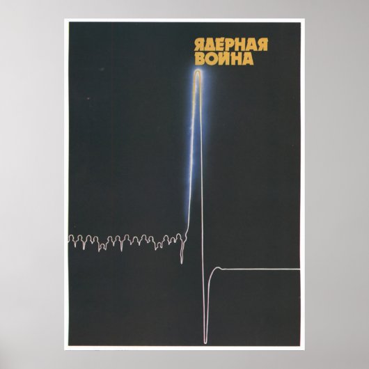 USSR CCCP Propaganda-Posters uit de Koude Oorlog S Poster (Voorkant)