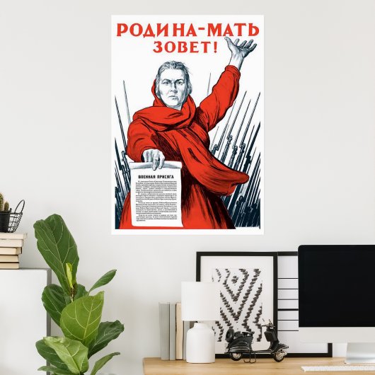 USSR CCCP Propaganda-Posters uit de Koude Oorlog S Poster (Thuiskantoor)