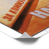 USSR CCCP Propaganda-Posters uit de Koude Oorlog S Poster (Hoek)