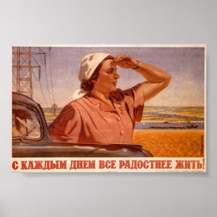 USSR CCCP Propaganda-Posters uit de Koude Oorlog S Poster