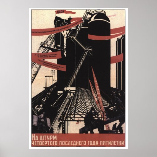 USSR CCCP Propaganda-Posters uit de Koude Oorlog S Poster (Voorkant)