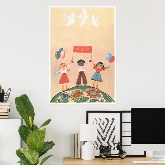 USSR CCCP Propaganda-Posters uit de Koude Oorlog S Poster (Thuiskantoor)