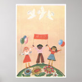 USSR CCCP Propaganda-Posters uit de Koude Oorlog S Poster (Voorkant)