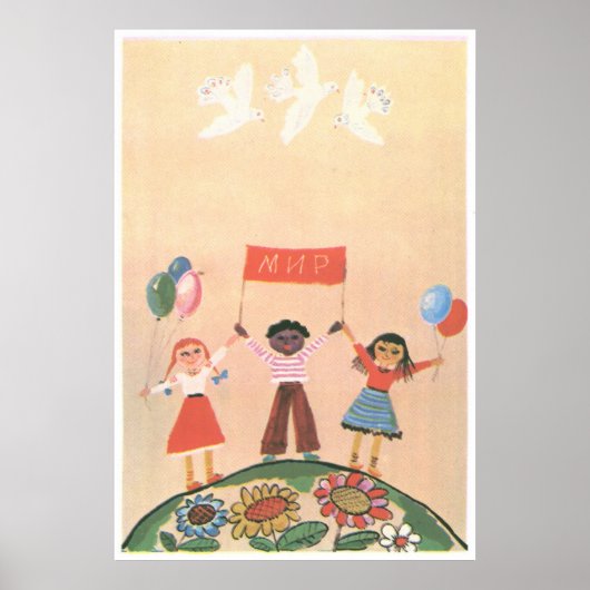 USSR CCCP Propaganda-Posters uit de Koude Oorlog S Poster (Voorkant)