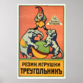USSR CCCP Propaganda-Posters uit de Koude Oorlog S Poster (Voorkant)