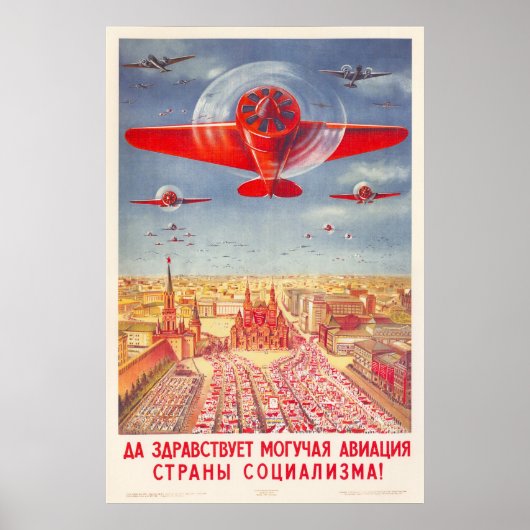 USSR CCCP Propaganda-Posters uit de Koude Oorlog S Poster (Voorkant)