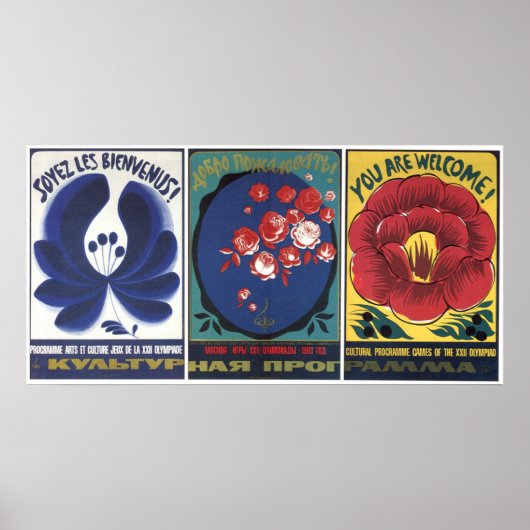 USSR CCCP Propaganda-Posters uit de Koude Oorlog S Poster (Voorkant)