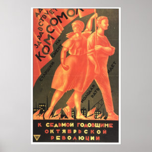 USSR CCCP Propaganda-Posters uit de Koude Oorlog S Poster