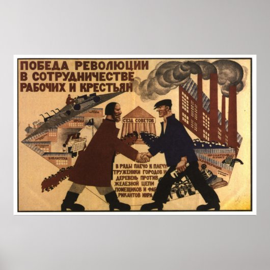 USSR CCCP Propaganda-Posters uit de Koude Oorlog S Poster (Voorkant)