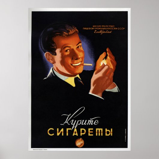 USSR CCCP Propaganda-Posters uit de Koude Oorlog S Poster (Voorkant)