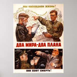 USSR CCCP Propaganda-Posters uit de Koude Oorlog S Poster