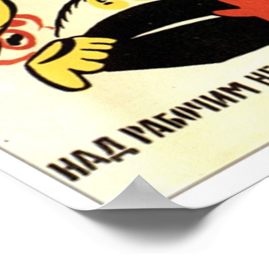 USSR CCCP Propaganda-Posters uit de Koude Oorlog S Poster (Hoek)