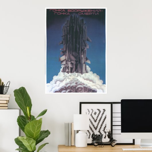 USSR CCCP Propaganda-Posters uit de Koude Oorlog S Poster (Thuiskantoor)