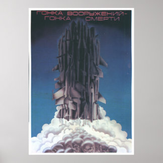 USSR CCCP Propaganda-Posters uit de Koude Oorlog S Poster