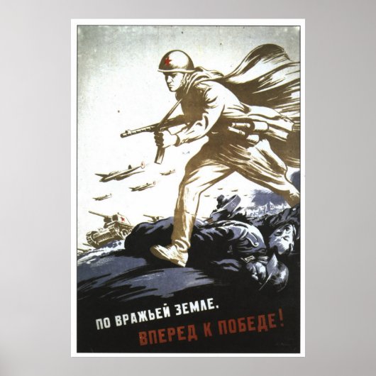 USSR CCCP Propaganda-Posters uit de Koude Oorlog S Poster (Voorkant)