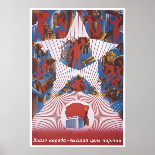 USSR CCCP Propaganda-Posters uit de Koude Oorlog S Poster (Voorkant)