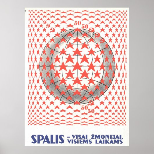 USSR CCCP Propaganda-Posters uit de Koude Oorlog S Poster (Voorkant)