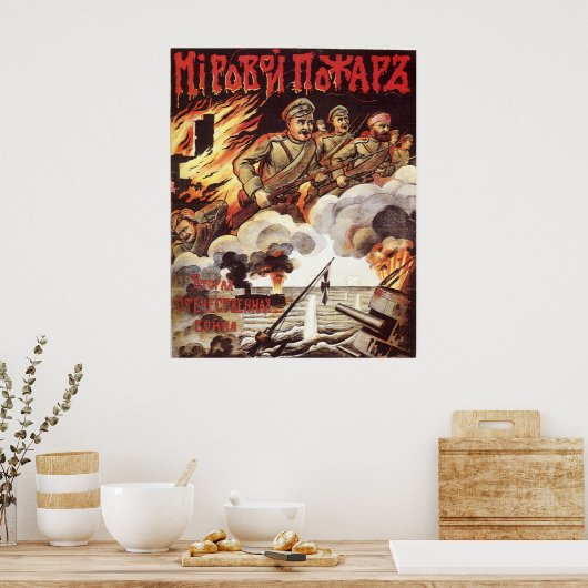 USSR CCCP Propaganda-Posters uit de Koude Oorlog S Poster (Keuken)
