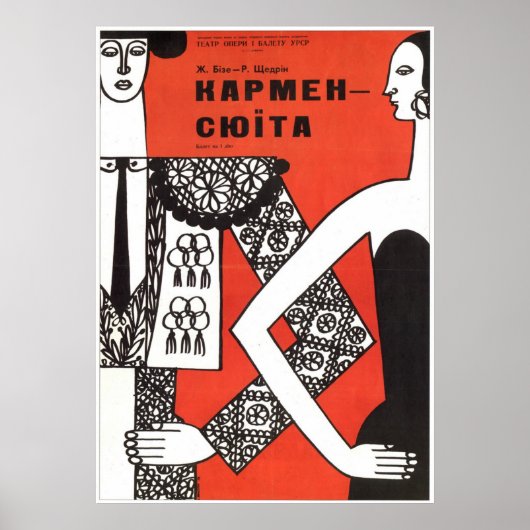 USSR CCCP Propaganda-Posters uit de Koude Oorlog S Poster (Voorkant)