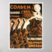 USSR CCCP Propaganda-Posters uit de Koude Oorlog S Poster (Voorkant)