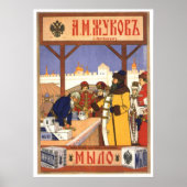 USSR CCCP Propaganda-Posters uit de Koude Oorlog S Poster (Voorkant)